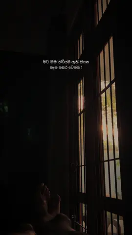 #srilankan_tik_tok🇱🇰 #yehenn #onemillionaudition #fyppppppppppppppppppppppp #yehenithzz #1m #foryou #🇮🇳 #yourpage #fyp #goviral #foryourepage #yehenithzz 