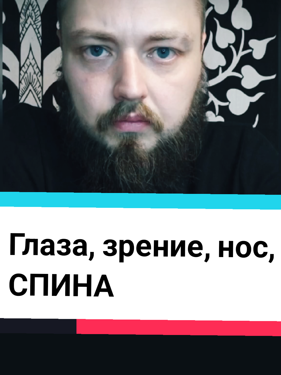 Ответ пользователю @user99969532446707  ваши отзывы помогают другим людям и закрепляют, усиливают ваши результаты.  спасибо! #медитация #выздоровление #healing #здоровье #сеансывыздоровления #кощейбессмертный 