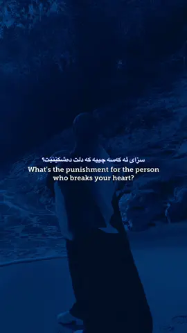 🙂💙#ittz_ra7m4 #blue #girl #english #hawler #duhok #slemani #kurdistan #fyp #fypシ #fypシ゚viral #foryou #foryoupage 
