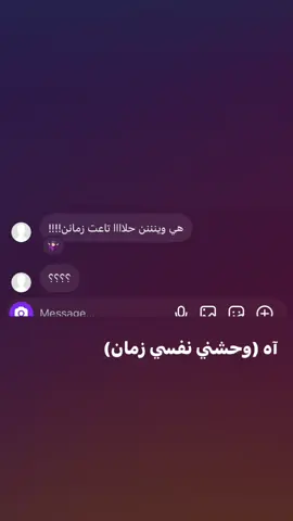 🤷🏻‍♀️,#CapCut #efectoboomerang #نابلس #ببجي #حلا #القدس #رام_الله #فولو_اكسبلور 
