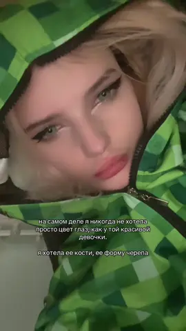 #bp #looksmax 