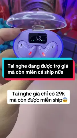 Tai nghe giá rẻ#tainghe #tainghegiare0 #tainghebluetooth #tainghekhongday #xuhuong 