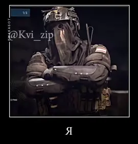 #Callofduty #königcallofduty #niktocallofduty #krugercallofduty 
