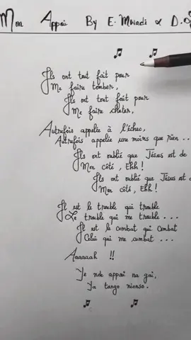 #Mon_appui by @ELSIA mwadi ft @Deborahlukaluofficial . Jesus, l’appui de tous. ☺️#foryoupage❤️❤️ #lyrics_songs #canada_life🇨🇦 #musica #tiktokviral #gospelcameroun🇨🇲 #gospel 