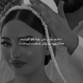 🙂💔#الکسبور #foryou #foryourpage #foryou #الکسبور #foryourpage 