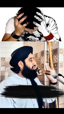 ہر ٹینشن علاج