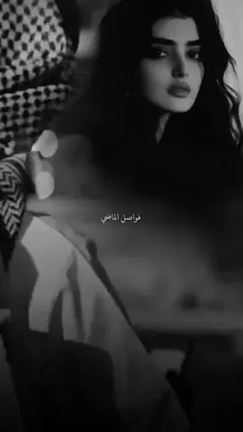 مـادام انـي تمنـيتـك بـقـول بـشعـري المـحبـوك كـلامٍ مخـتصـر واضـح يـجـسـد وضـع ولهانك أحـبك حب لـو انـك بـدربـي تـزرعـين الـشـوك أحبك وارخص الغالي ياروح الروح من شانك .