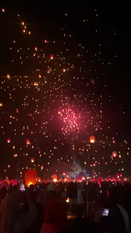 dworowati lantern festival 2025 #dworowati #dworowatilanternfestival #infobatu #pujon #balon #lampion #festivallampion 
