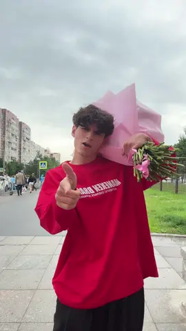 Реакция Милены на мой прилет и букет в тг: Мусим Ашуров! 