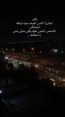 #ميم #الشعب_الصيني_ماله_حل😂😂 #fffffffffffyyyyyyyyyyypppppppppppp #لايك__explore___ #لايك_متابعه_اكسبلور #duet #relatable #relatable #foryourpage #fypシ 