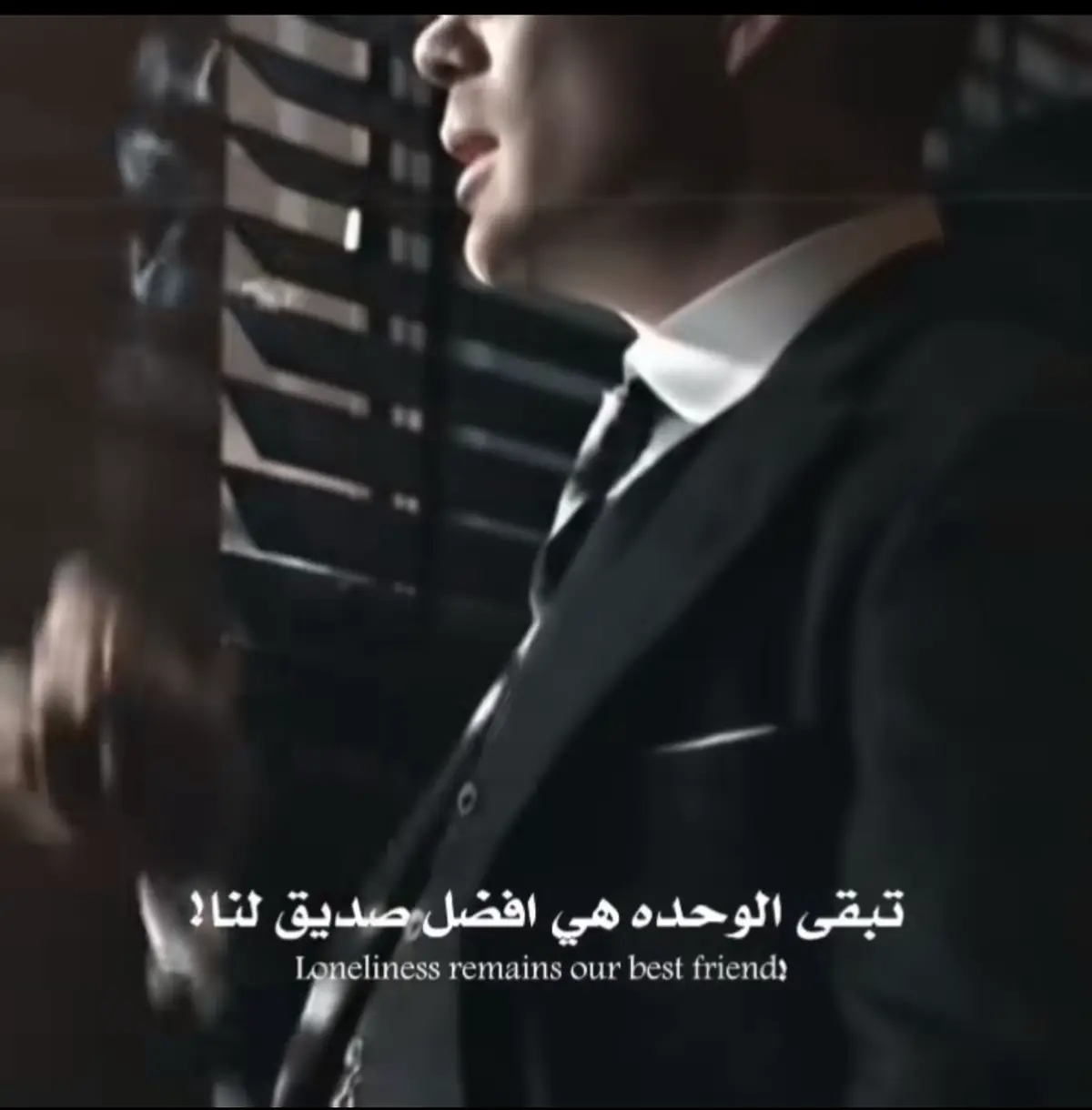 #خواطر #عبارات #اقتباسات #تصاميم #خذلان #فراق #زعل #عتاب #خذلان_خيبة_وجع_قلب_دموع   #كافيهات  #حديقة #العراق #ليبيا #سوريا #دبي #تونس  #مصر #الجزائر #السعودية #المدينة  #جدة #العليا #ابها  #💔  #❤️ #مكة #سلطانه #نيوم_تبوك_الشمال #العلا #جازان #مساء_الخير #صباح_الخير #الخميس #الجمعه #ويكند #حكم #منتصف_الليل #عميقة #2024 #اكسبلورexplore  #f  #explor  #fy  #fyp  #fypシ゚  #foryou  #fypage  #fyppppppppppppppppppppppp  #2025   #عباراتكم_الفخمه📿📌                                                                  #عبارات_جميلة_وقويه😉🖤                                                    #شعراء_وذواقين_الشعر_الشعبي🎸                                            #هواجيس 