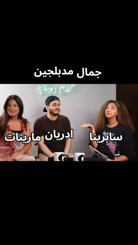 #ladybugandcatnoir #🐞🐈‍⬛ #الدعسوقة_و_القط_الاسود #🐞🐈‍⬛ 