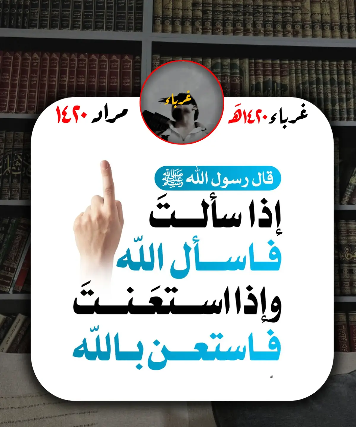 #اكسبلورexplore 