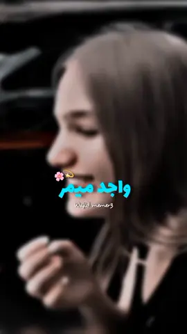 [part342🤣] #poshtofunny #funnyclip #funnypost #viralpost #viraltiktoks #viralpost #foryoupost #foryouvideos #comedyposts #unfreezemyacount #ukraine #ukcomedy #uktiktok #ukraine🇺🇦 @★彡[ᴡᴀᴊɪᴇᴅ میمر]彡★ 