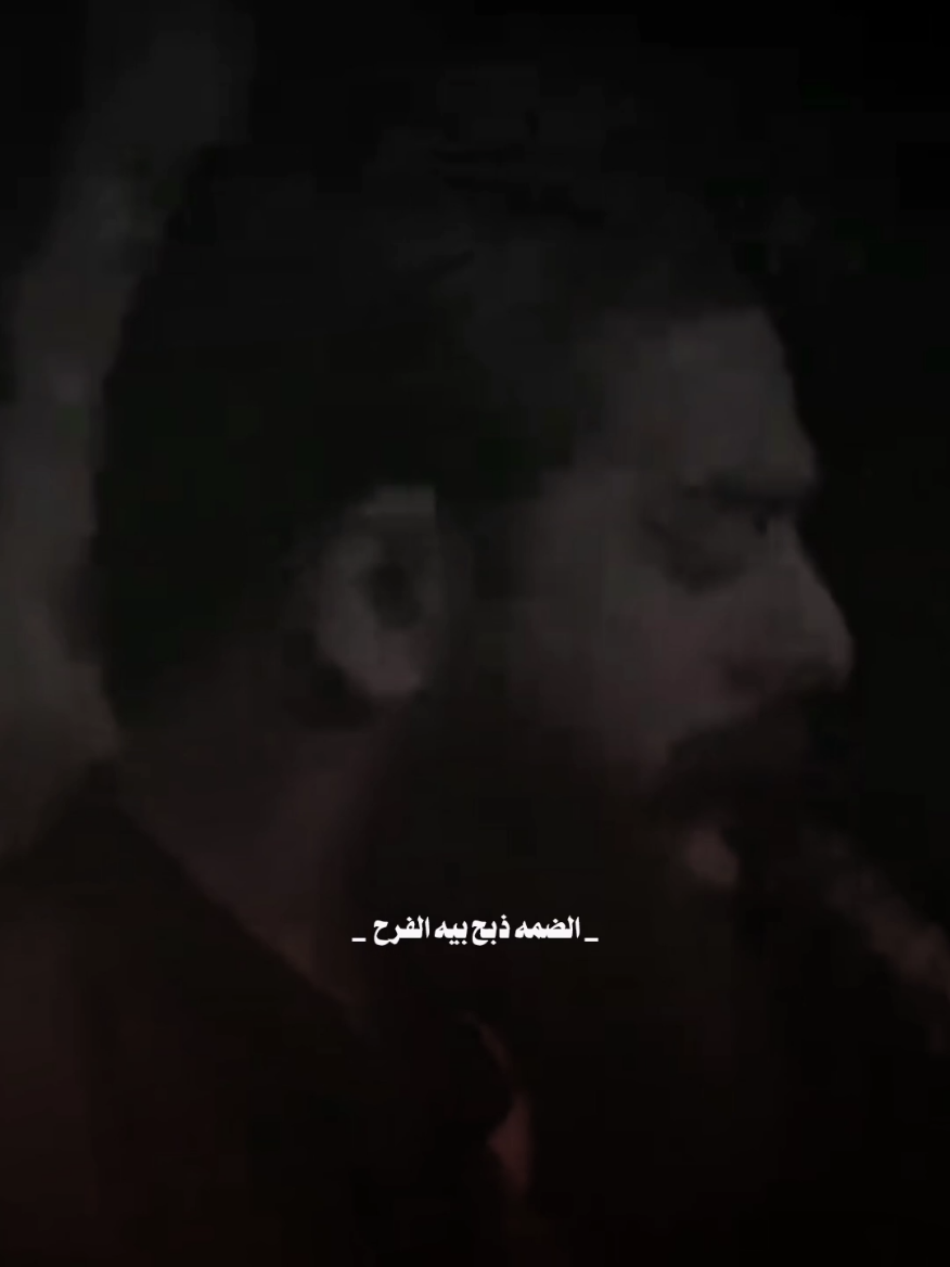 عمري كله عاشور 💔.  .  .  . #مجتبى_الكعبي #اللهم_صل_على_محمد_وآل_محمد #fyp 