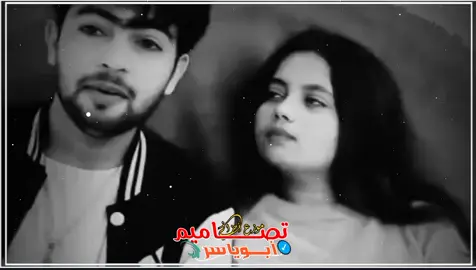 #تصميم_فيديوهات🎶🎤🎬 #الفخامه_هنا🔥 #أبـⓂᬼــ𓆩𝄟ــ≛⃝ـوياسر𓆩⚜#الشعب_الصيني_ماله_حل😂😂 #في القوام دغريه🖐