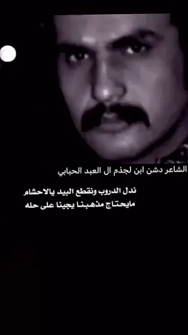 #اكسبلورexplore #الحباب #اكسبلورexplore #الحباب #اكسبلورexplore ##_الامواه_الخنقة #اكسبلورexplore 