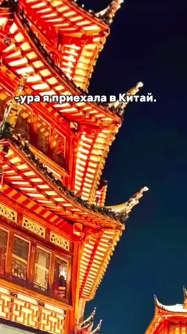 АХАХ АХАХ Я НЕ МОГУУ#врекии 