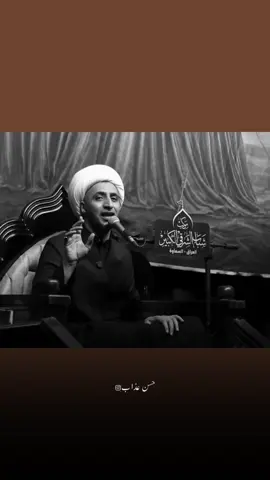 لَا تَحْزَنْ إِنَّ اللَّهَ مَعَنَا#الشيخ_علي_المياحي 