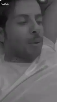 #فلاح نجر#كسبلور 