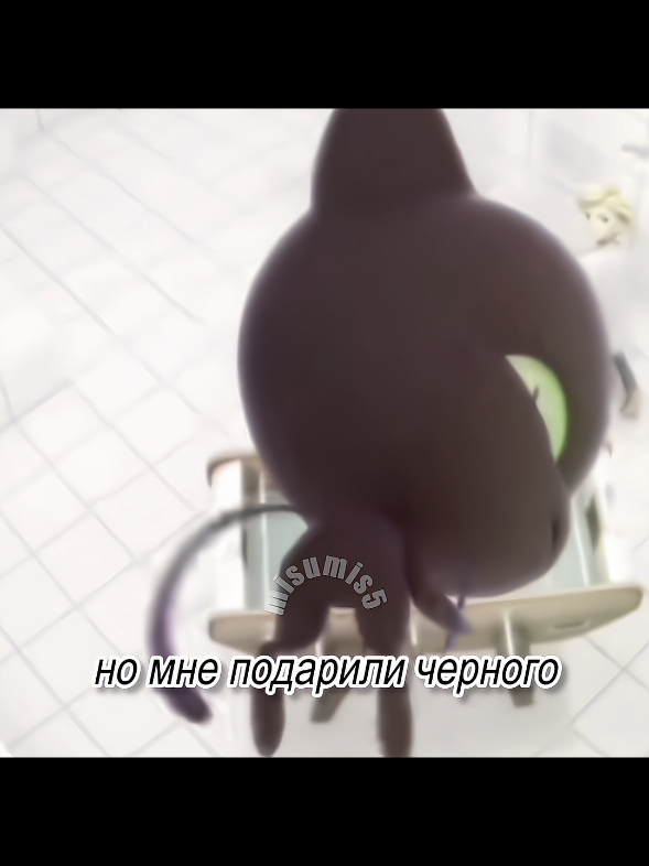 его песня в прямом смысле #ледиюагисуперкот #ледибаг #суперкот  #ladybug #адриан #маринетт #fyp #рекомендации #лбиск  #глобальныерекомендации 