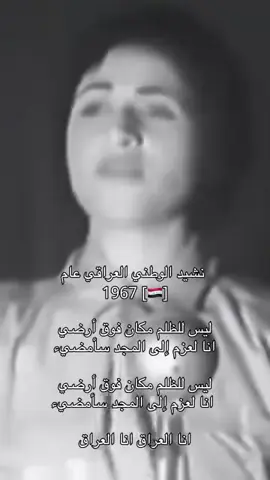 #السعودية #امارت #هاشتاق #هاشتاق #مالي_خلق_احط_هاشتاقات  #arabic #tiktok #fypシ #foryou #foryou #fyp #fyp #kwt #kwt #اكسبلورexplore #الشعب_الصيني_ماله_حل😂😂 
