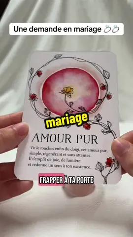 Tu es choisie ! #amour #engagement #voyance #tiragesentimental 