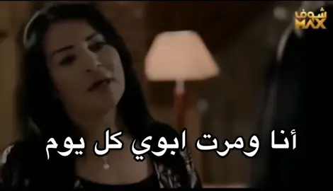 #صديقات_العمر #هنادي_الكتدري #اكسبلورexplore #الكويت #مسلسلات_كويتية #رياكشنات_مضحكه_منوعه❤😂 #رياكشنااااات #مسلسلات_عربية #مسلسلات_خليجيه📺 #رياكشنات 