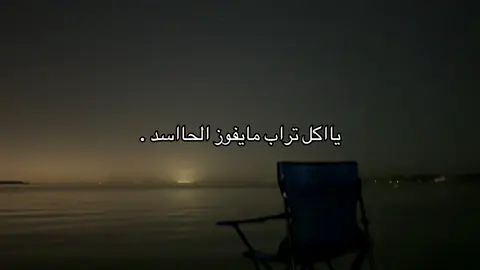 #اكسبلورexplore 