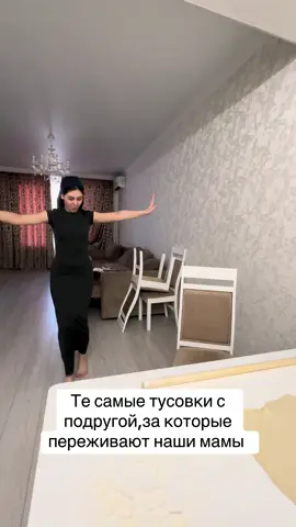 @𝐊𝐚𝐦𝐢𝐥𝐥𝐚 нет нет конкретную суету наводим хипиш то се 