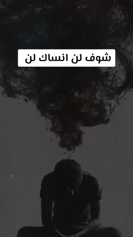 #اليمن🇾🇪 #اليمن_صنعاء_تعز_اب_ذمار_عدن_وطن_واحد 