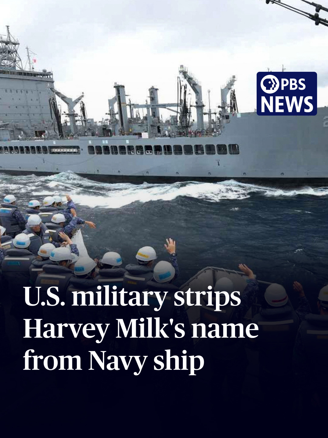 The U.S. military is officially stripping the name of gay rights activist Harvey Milk from a Navy ship. Defense Secretary Pete Hegseth announced the move on social media Friday. It's part of a broader Trump administration push against diversity, equity and inclusion efforts.  Harvey Milk served in the Navy before entering politics, where he became one of the nation's first openly gay elected officials. He was assassinated in 1978. Hegseth says the ship will be renamed for Oscar V. Peterson, a Navy chief who posthumously received the Medal of Honor for valor during World War II. #pbsnewshour #newshour #pbsnews #harveymilk #usnavy #news #petehegseth #trumpadministration