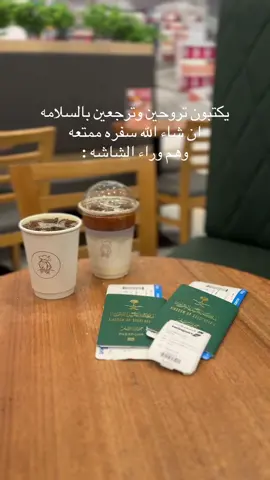 اصدق شي 😭😂😂#اكسبلورر #تصويري📸 #اكسبلورexplore #fyp 