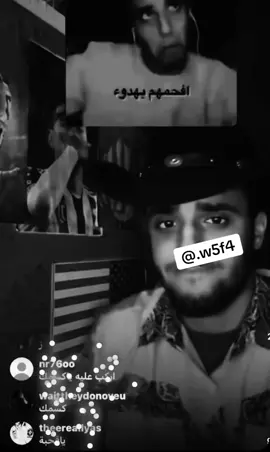 افحمهم بالهدوء هههه #لويس_الزعبي #w5f4 #اكسبلورexplore #الشعب_الصيني_ماله_حل😂😂 