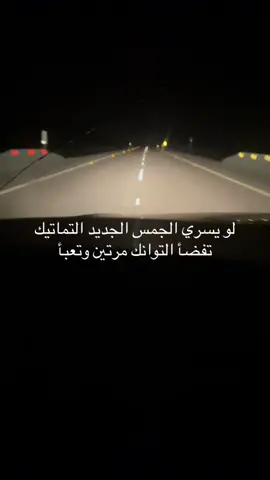 #اكسبلورexplore_o #خواطر_من_القلب #شيلات_a_ذووق #اكسبلورexplore #اكسبلورexplore 