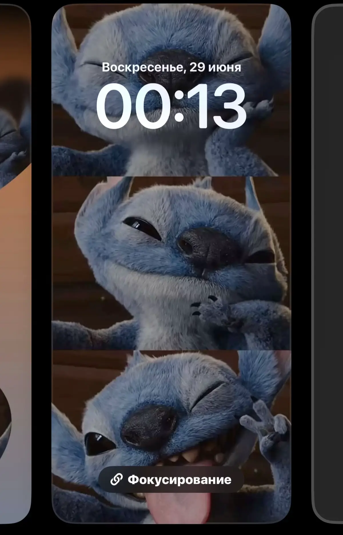 #стич #обоинателефон #sunnyvibes26 #sonic2678 #обоинателефоне #wallpaper #обоинателефоне #wallpapervideo #обоинателефоне #синий