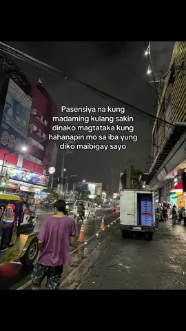 Sorry for being im not enough for you .