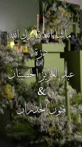 #مصور_الملكي #تصويري #دزة #دزة_مهر #اكسبلورر #edit 
