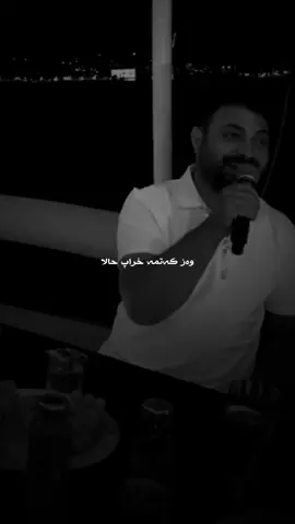 Ta limn khera 😍🔥. @W🕊️ #xre #balaki #kurmancbakuri #foryou #foryoupage #actives 