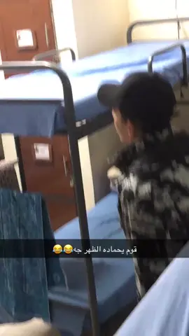 =بديلي اتاخر عليا ف الخدمه ٥ دقايق  _ انا 🙂 #الجيش  #دفعة_1/3  #الابطال