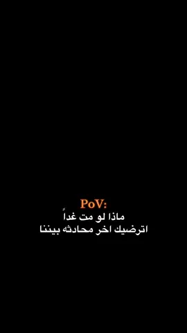#تصميم_فيديوهات🎶🎤🎬 #العراق_السعوديه_الاردن_الخليج #explore 