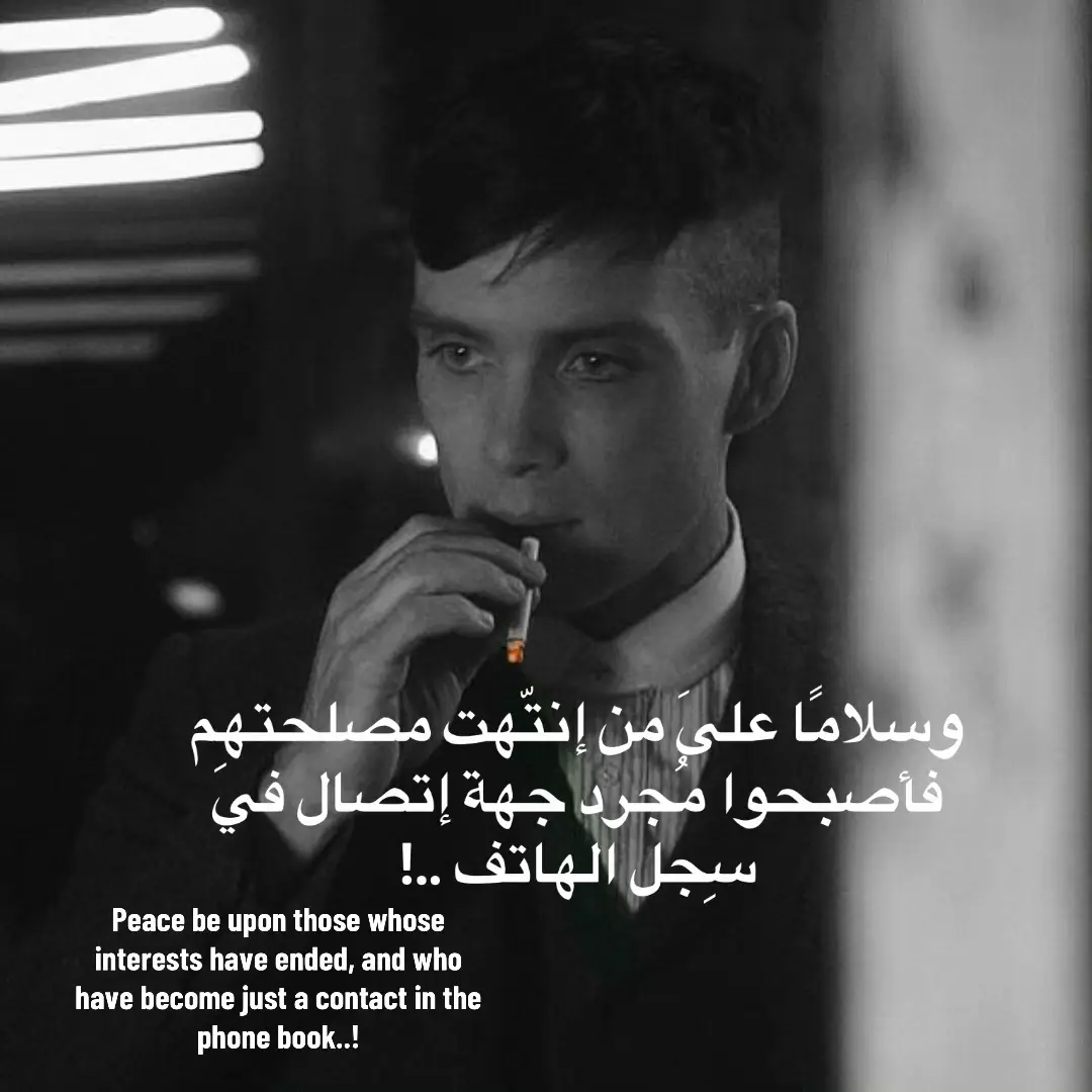 #foryou #fypシ #viral #اكسبلور #عبارات #foryoupage #fyp #explore 