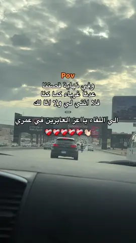#fyyyyyyyyyyyyyyyyyyy #foruyou #تصميم_فيديوهات🎶🎤🎬 