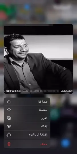بيه المستحه شكد طمع الناس . . . . . .. . . . . . . . . . #ناظم_الحاشي #سمير_صبيح❤️ #شعر_شعبي #شعروقصايد #اشعار_حزينه_موثره 