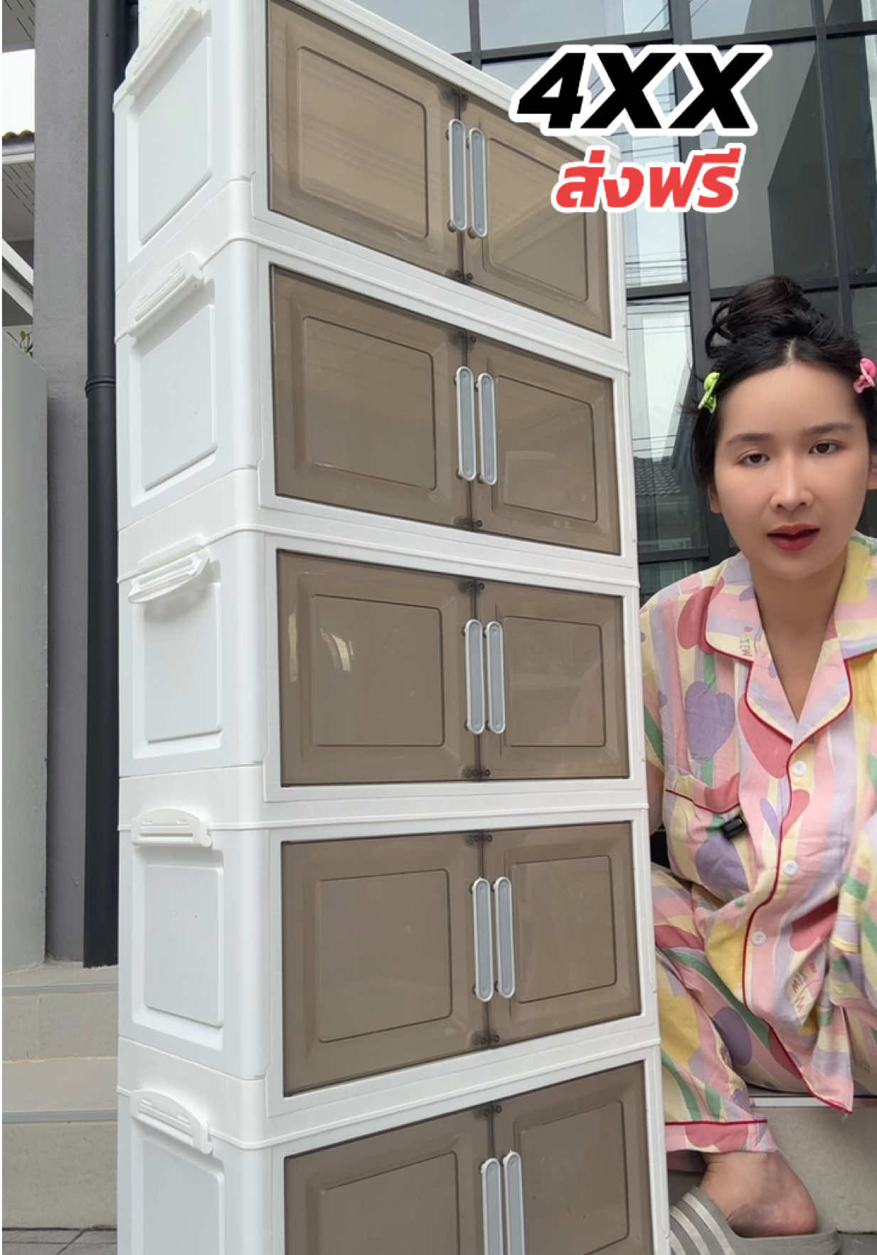 สวยมากกกกก ใช้ดี ใส่ของได้สะใจ #ชั้นเก็บของอเนกประสงค์ #heino 