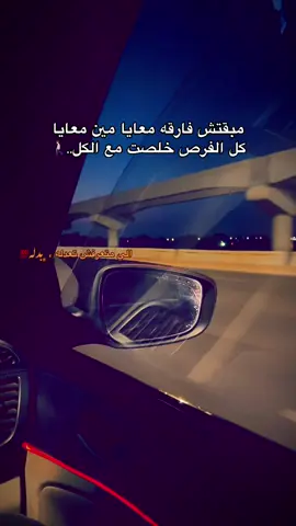 #CapCut #foryou #fy #fyp #foryoupage #الشعب_الصيني_ماله_حل😂😂 #explore #capcut #اخصام_سهله 