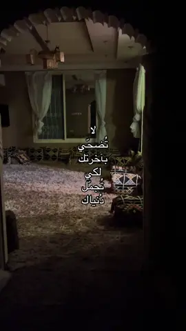 #قران #fyp #حسنات #foryou 