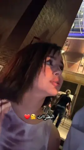 #احلى_شلة_ #موزو_ايناس❤🥹 #موزو_ايناس❤🥹 #موزو_ايناس❤🥹 @⚡️MUZO⚡️ @ايناس🦋🇩🇿 