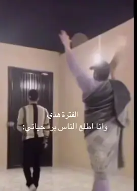 #CapCut #1447 #انا 