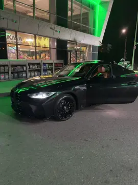 🤤